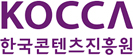 한국콘텐츠진흥원